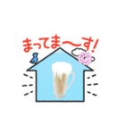 おすすめの日常スタンプ（個別スタンプ：4）