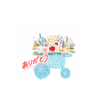 おすすめの日常スタンプ（個別スタンプ：11）