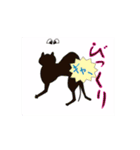 おすすめの日常スタンプ（個別スタンプ：13）