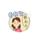 おすすめの日常スタンプ（個別スタンプ：15）