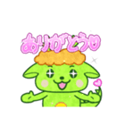 りゅうまくんとカリスマ先生（個別スタンプ：1）