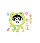 エブリデイな毎日なスタンプ（個別スタンプ：8）