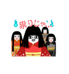 エブリデイな毎日なスタンプ（個別スタンプ：14）