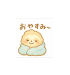 日常のナマケモノ（個別スタンプ：8）