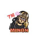 美音-minon-（個別スタンプ：1）