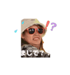 美音-minon-（個別スタンプ：7）