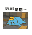 お仕事だるアザラシの日常（個別スタンプ：1）