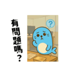 お仕事だるアザラシの日常（個別スタンプ：3）
