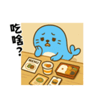 お仕事だるアザラシの日常（個別スタンプ：8）