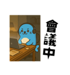 お仕事だるアザラシの日常（個別スタンプ：10）