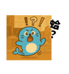 お仕事だるアザラシの日常（個別スタンプ：12）
