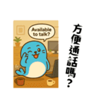 お仕事だるアザラシの日常（個別スタンプ：14）