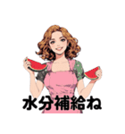 意識高めなお姉さん。夏わたしらしく（個別スタンプ：4）