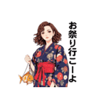 意識高めなお姉さん。夏わたしらしく（個別スタンプ：12）