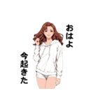 意識高めなお姉さん。夏わたしらしく（個別スタンプ：17）