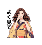意識高めなお姉さん。夏わたしらしく（個別スタンプ：20）