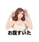 意識高めなお姉さん。夏わたしらしく（個別スタンプ：21）