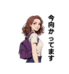意識高めなお姉さん。夏わたしらしく（個別スタンプ：23）