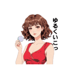 意識高めなお姉さん。夏わたしらしく（個別スタンプ：30）