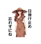 意識高めなお姉さん。夏わたしらしく（個別スタンプ：31）