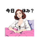 意識高めなお姉さん。夏わたしらしく（個別スタンプ：34）