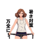 意識高めなお姉さん。夏わたしらしく（個別スタンプ：35）
