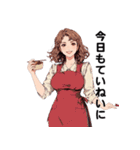 意識高めなお姉さん。夏わたしらしく（個別スタンプ：37）