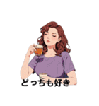 意識高めなお姉さん。夏わたしらしく（個別スタンプ：38）
