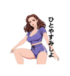 意識高めなお姉さん。夏わたしらしく（個別スタンプ：40）