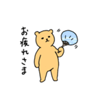 毎日クマスタンプ春夏（個別スタンプ：3）