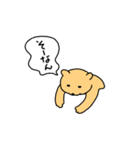 毎日クマスタンプ春夏（個別スタンプ：7）