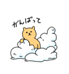 毎日クマスタンプ春夏（個別スタンプ：10）