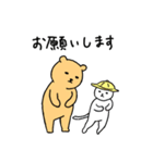 毎日クマスタンプ春夏（個別スタンプ：11）