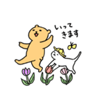 毎日クマスタンプ春夏（個別スタンプ：12）