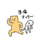 毎日クマスタンプ春夏（個別スタンプ：15）