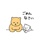 毎日クマスタンプ春夏（個別スタンプ：19）