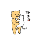 毎日クマスタンプ春夏（個別スタンプ：21）