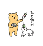 毎日クマスタンプ春夏（個別スタンプ：22）