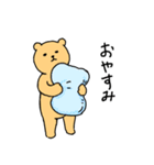 毎日クマスタンプ春夏（個別スタンプ：23）