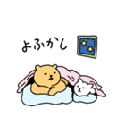 毎日クマスタンプ春夏（個別スタンプ：30）