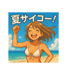 水着美女スタンプ・夏サイコー！（個別スタンプ：1）