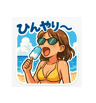 水着美女スタンプ・夏サイコー！（個別スタンプ：4）