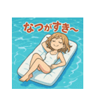 水着美女スタンプ・夏サイコー！（個別スタンプ：11）