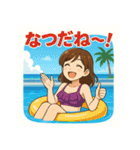 水着美女スタンプ・夏サイコー！（個別スタンプ：14）