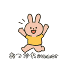 夏、全力で楽しむ動物たち！（個別スタンプ：5）