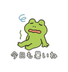 夏、全力で楽しむ動物たち！（個別スタンプ：6）