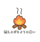夏、全力で楽しむ動物たち！（個別スタンプ：7）