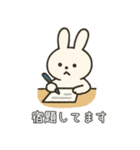 夏、全力で楽しむ動物たち！（個別スタンプ：11）