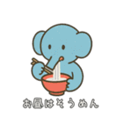 夏、全力で楽しむ動物たち！（個別スタンプ：14）