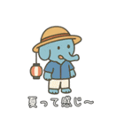 夏、全力で楽しむ動物たち！（個別スタンプ：15）